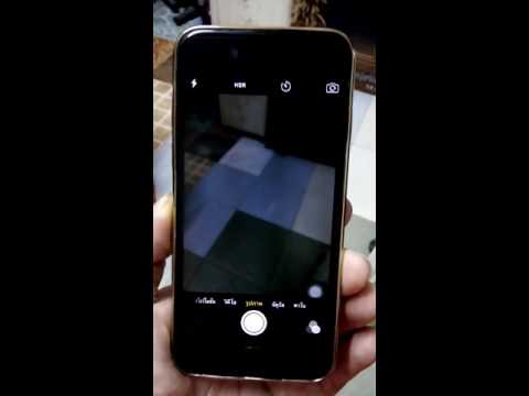 คลิกเพื่อดูคลิปวิดีโอ