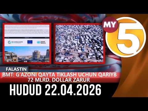 "Hudud" informatsion dasturi 22.04.2026
