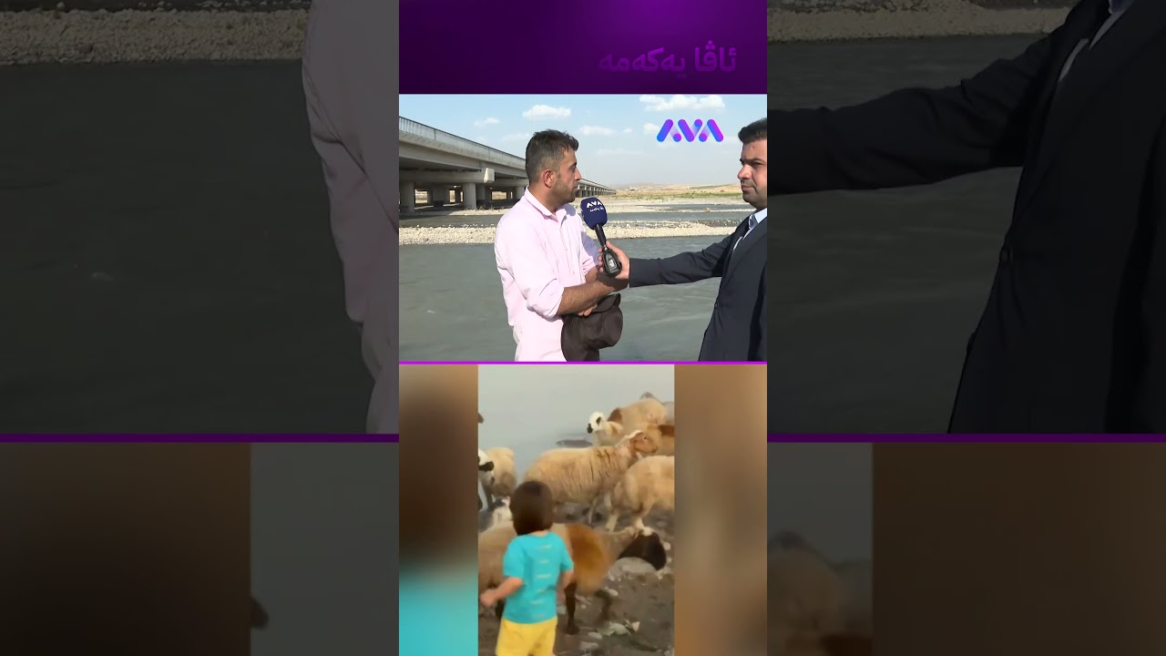 ڤیدیۆ | منداڵەکە حەفازەی لەبەر بووە و لاشەی قورس کردووە
