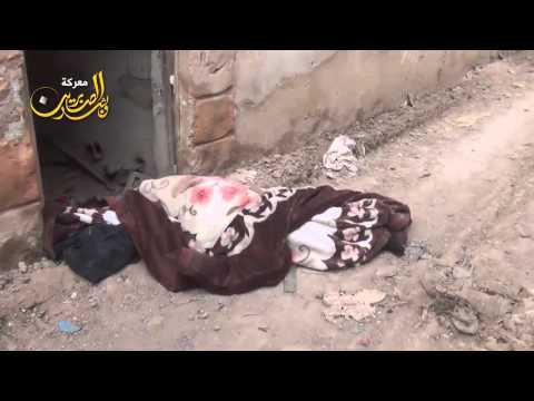 جثث عدد من جنود النظام الذين قتلوا على يد لواء المقداد بن عمرو في مدينة داريا في ريف دمشق ضمن معركة "وبشر الصابرين"