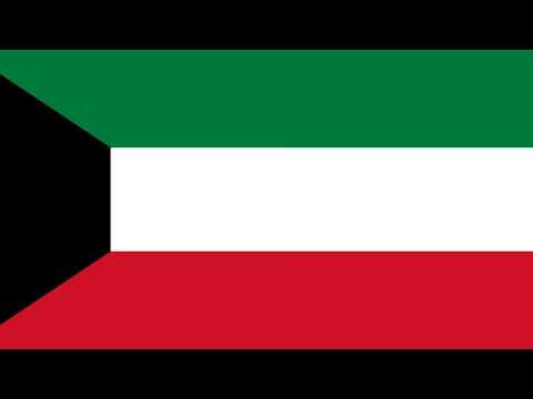 National Anthem of Kuwait