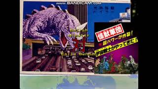 Download lagu Pachimon: The Originals vs Kaiju Gundan army  mp3