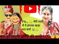 कजोड़ संग झमरी Shooting Time Full Video New Short Film Shooting Viral Video 