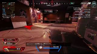 【Apex Legends】一歩進んで二歩下がるプラチナ沼【ソロランク】