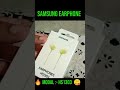 Samsung Earphone HS1303 Unboxing And Review Shorts Youtubeshorts