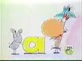 Sesame Street A For Achoo