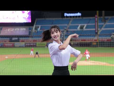 #嘎琳 白襯衫黑窄裙黑絲襪 陳俊秀應援 #樂天寶藏女孩 #嘎琳老師 #楽天ガールズ #치어리더 #cheerleader #台湾チアリーダ 20230830