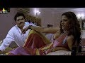 Mumaith Khan Scenes Back To Back Maisamma IPS Telugu Movie Scenes Sri Balaji Video