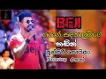 Punsiri Soyza Nonstop Gayan Sandakelum Kurunegala Beji Kurunegala Beji 2022
