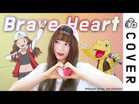 Digimon Adventure - Brave Heart┃Cover by Raon Lee