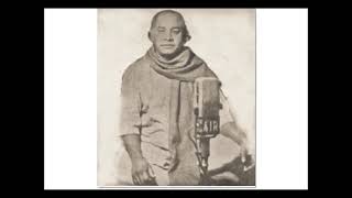 Sh.  Rahimuddin  Dagar   (1900 - 1975 )     -     Interview