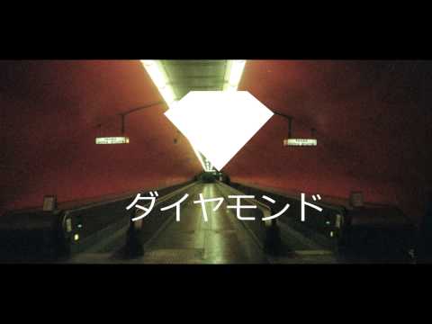 GrandSims - All I Know ft. Taharqa (Prod. GrandSims)