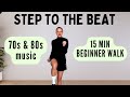 BURN FAT Walking Workout Old School Knee Friendly No Jumping Low Impact Diet Dance Cardio 15 MIN
