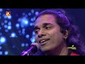 SAMSHIVA BAND Aakasamake Autumn Leaf The Big Stage 84