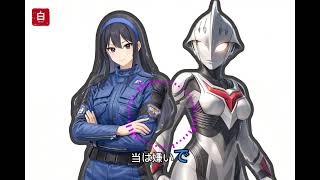 Download lagu Eiyuu (英雄) Ultraman Nexus Opening - Acoustic Cover  mp3