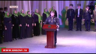 Гимн ансамбля «Вайнах» прозвучал в новом здании