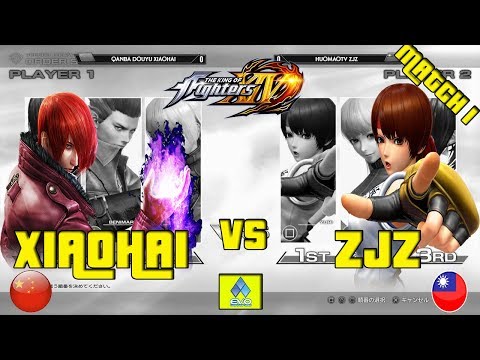 Evo Japan 2018 KOFXIV top 8   Match 1 Xiaohai VS ZJZ