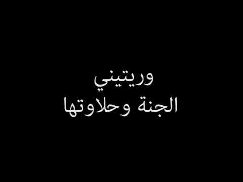 محمود العسيلى وجع الهوي mahmoud el esseily waga a el hawa