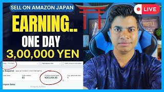Amazon Japan. 3,00.000 Yen in ONE DAY. How to sell on Amazon Japan #amazonfbajapan