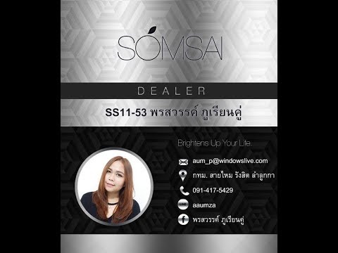 ถ้าคุณเลิกสูบบุหรี่จะช่วยเพิ่มความแข็งแรง ผู้หญิงฉันตื่นเต้น vidio
