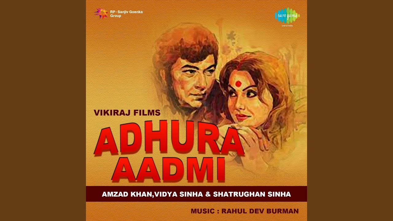 Jaani Tum Hansi Ho, Jaani Tum Jawaan Ho Lyrics | Adhura Aadmi | Asha Bhosle | R D Burman