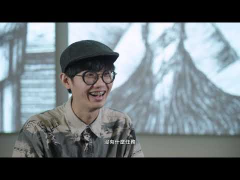 「禽獸不如─ 2020台灣美術雙年展」 國美館 ⤫ 策展人姚瑞中 ⤫ 參展藝術家 真情流露大告白