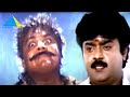 யாருக்கு சார் தைரியம் இல்ல Captain Prabhakaran Movie C