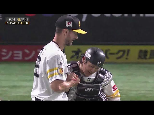 6月9日 ホークス対タイガース ダイジェスト