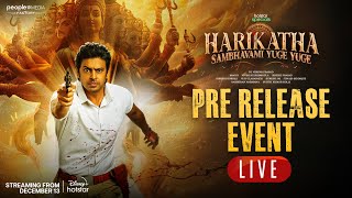 Harikatha: Sambhavami Yuge Yuge