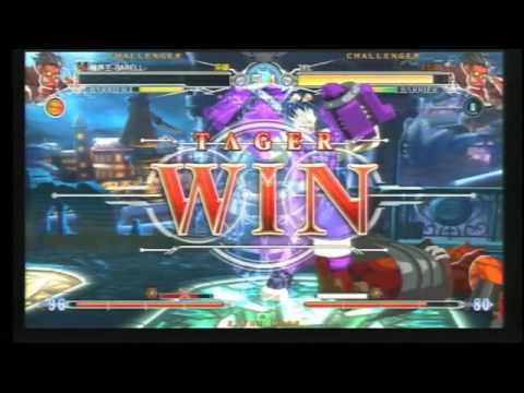 BBCF 5/5/2016 Playspot Big One Singles