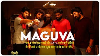 Maguva (Telugu) 2020  Movie Explain In Hindi