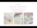 Children S Album For A Girl Little Elephant Fabrika Dekoru Scrapbooking Photoalbum