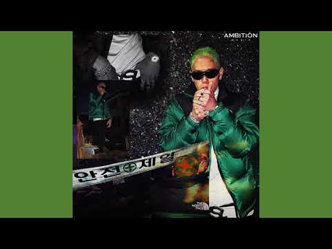 [1시간/1HOURS] ZENE THE ZILLA X KOR KASH X Luka Lavish - 세잎클로버