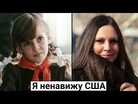 Инга Ильм. Уехала в США, но вернулась обратно на Родину