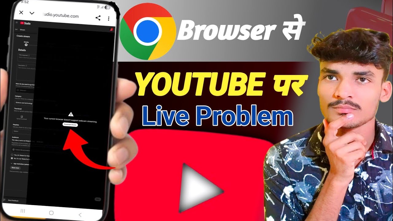 Your current browser doesn't support webcam streaming. download chrome | YouTube Live stream