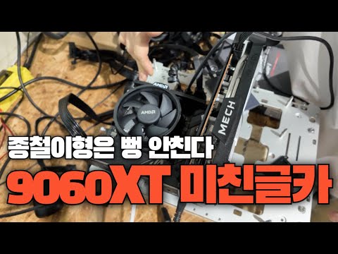 형이 이런 컴퓨터를 쓰게 될 거라곤 상상도 못했다+하지만 며칠 써보니..+왜 좋냐구우!!