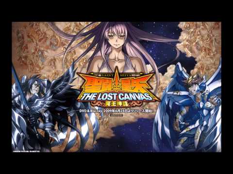 Cadena De Flores Full Latino