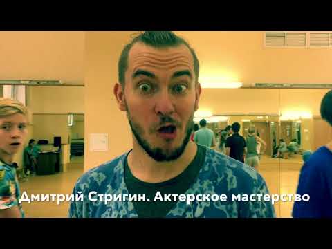 Russian boogie - woogie team practice 2018