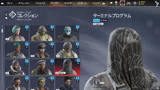 Part 1　宮城県民が「レインボーシックス:シージ」を実況プレイ