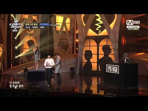 Live HD | 141113 EPIK HIGH - HAPPEN ENDING (Feat. YOUNHA) @ MNET M! Countdown