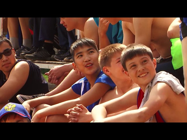 Национальный турнир