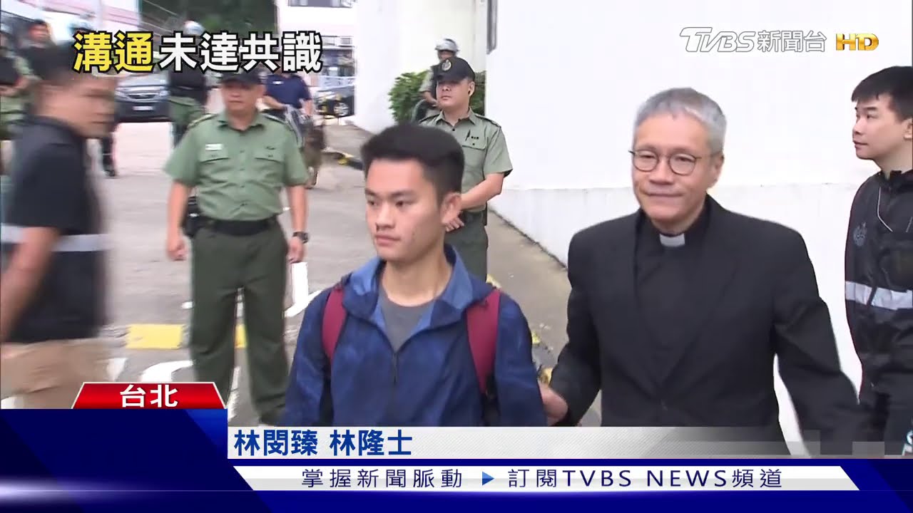 拒給陳同佳簽證 陸委會:港應先回應司法互助