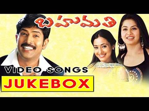 download lagu mp3 mp4 Bahumathi Telugu Movie Songs Free, download lagu Bahumathi Telugu Movie Songs Free gratis, unduh video klip Bahumathi Telugu Movie Songs Free