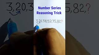 Reasoning Classes | Number Series Reasoning Trick| SSC CGL Reasoning Questions  in Hindi |