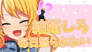 【切り抜き動画】今週の金城院カレン9/17～9/24
