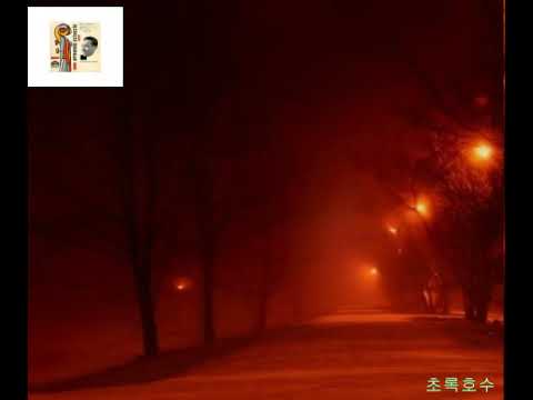 Alone Again  Naturally   Armando Sciascia Orchestra