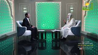 يا رسول الله أرايتَ رجلاً عَمِلَ الذنوبَ كلَّها فهل له من توبة ؟! | فضيلة الشيخ د. محمد حسان image