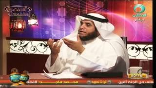 الشيخ عثمان الخميس لقاء قناة المعالى من القلب التوحيد 6