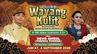 Download lagu WAYANG KULIT KI R M AKBAR SYAHALAM S.SN // LAKON PANDHU SWARGA // FT LUSI BRAHMAN mp3 Download lagu WAYANG KULIT KI R M AKBAR SYAHALAM S.SN // LAKON PANDHU SWARGA // FT LUSI BRAHMAN mp3