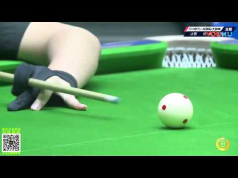Yang Fan VS Zheng Yubo - Final - World Chinese 8 Ball Masters Tour 2018-2019 Stop 2 Siping